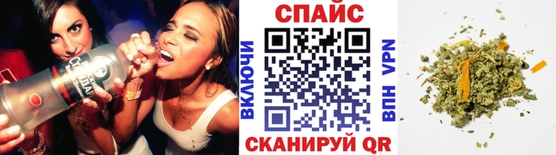 БУТИРАТ Butirat цена Баймак