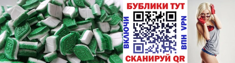 как найти   kraken ссылки  Ecstasy louis Vuitton  Баймак 
