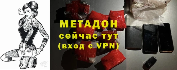 наркотики Алексеевка