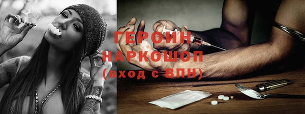 первитин Алзамай
