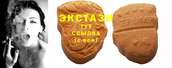 наркотики Алексеевка