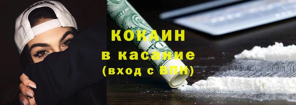 наркотики Алексеевка