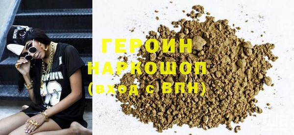 кокаин колумбия Лагань