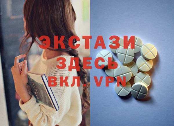 наркотики Алексеевка