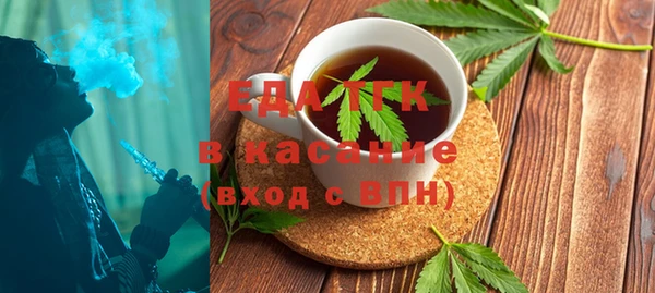 наркотики Алексеевка