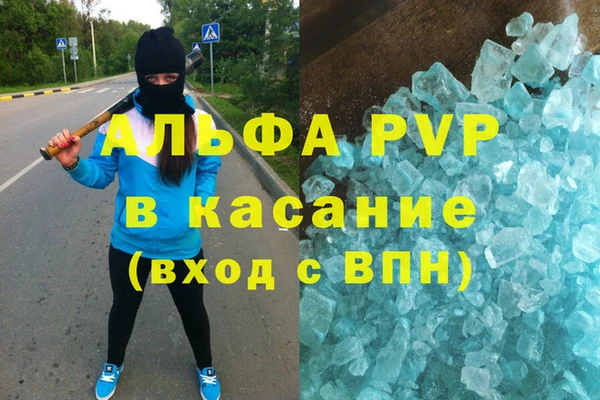 наркотики Алексеевка