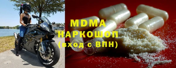 наркотики Алексеевка