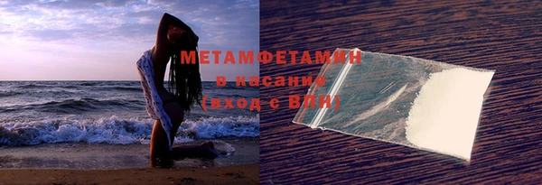 кокаин колумбия Лагань