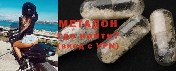 кокаин колумбия Лагань