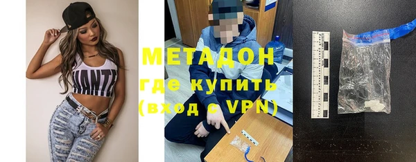 первитин Алзамай