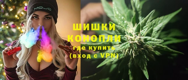 первитин Алзамай