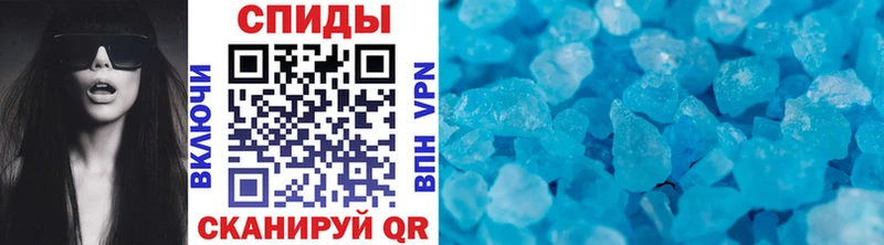 OMG ссылки  Баймак  МЕТАМФЕТАМИН винт 