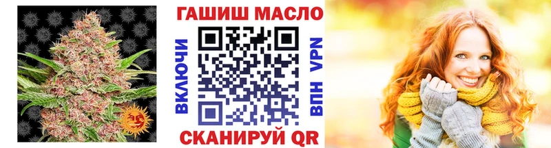 это телеграм  mega ссылка  Баймак  ТГК Wax 